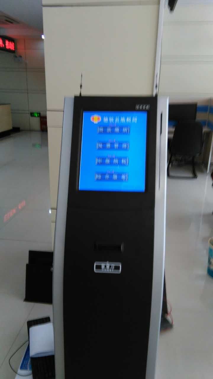 蒙自分诊排队叫号系统--多媒体信息发布系统--触摸屏查询机厂家