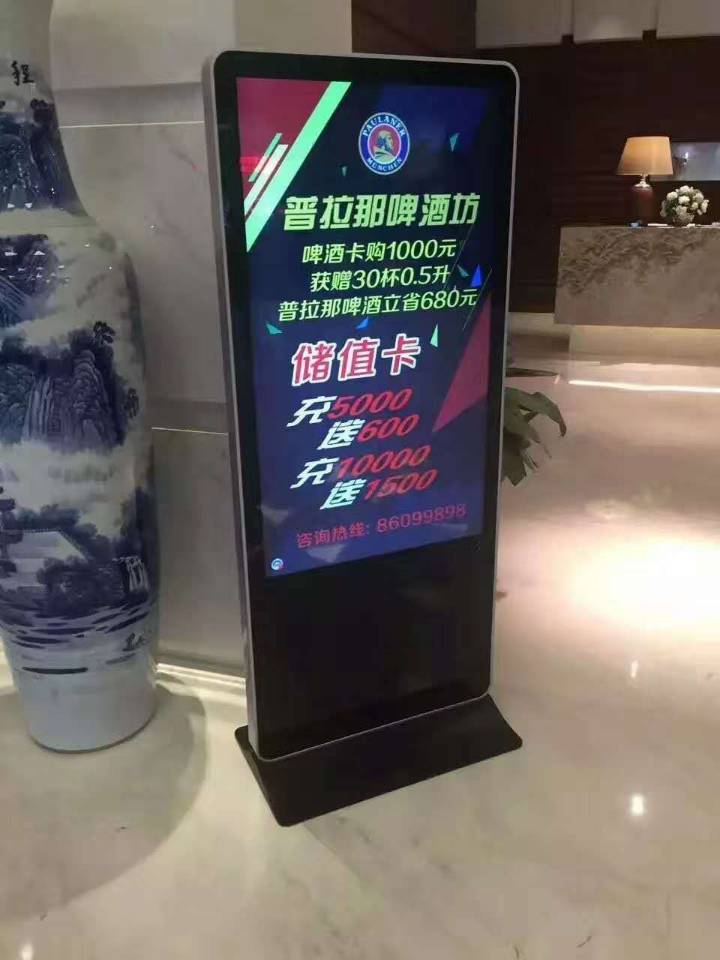 思茅多媒体信息发布系统--触摸屏查询机--排队叫号系统-云南丽晶光电有限公司