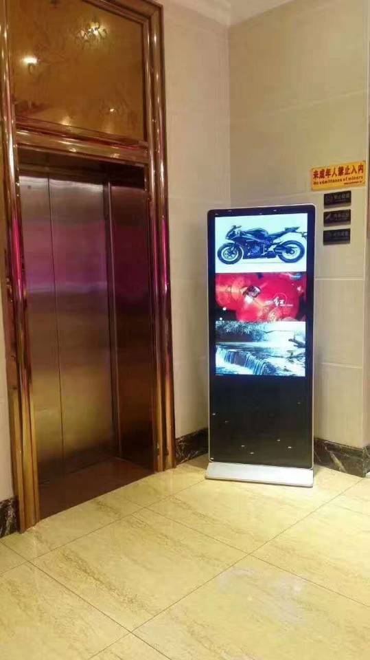 芒市多媒体信息发布系统--触摸屏查询机--排队叫号系统-云南丽晶光电有限公司