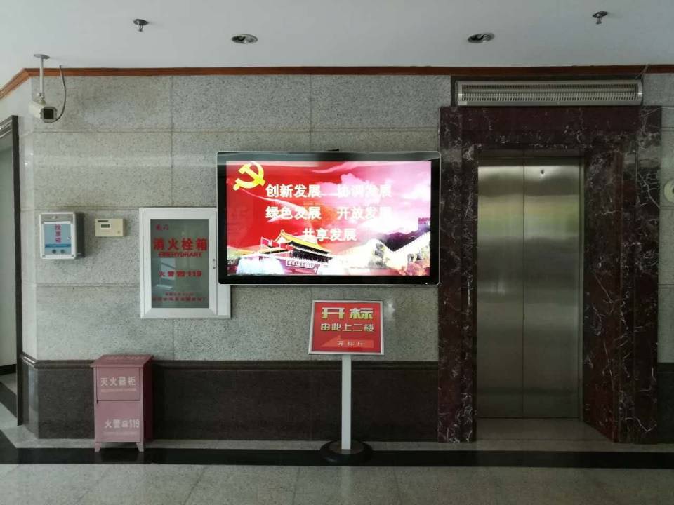 玉溪多媒体信息发布系统--触摸屏查询机--排队叫号系统-云南丽晶光电有限公司