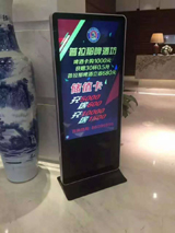 昭通智慧病房医护对讲系统--云南丽晶光电有限公司