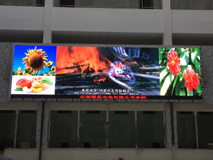 毕节LED全彩电子屏\分诊叫号系统\触摸屏查询机--云南丽晶光电有限公司
