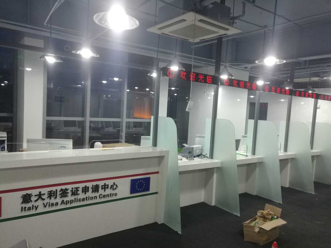意大利（昆明）签证中心叫号系统