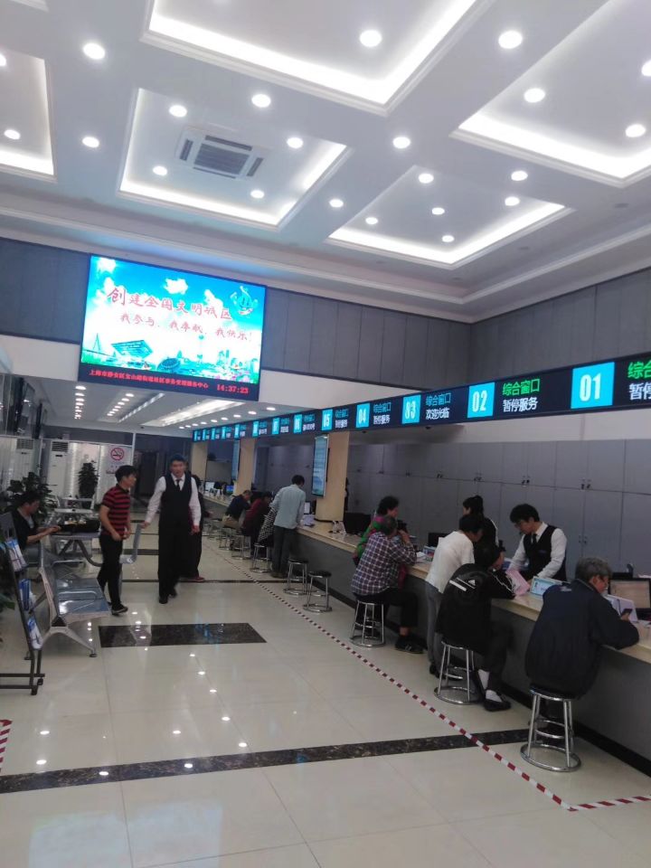 云南省政务中心排队叫号系统   自助终端设备  LED大屏配套解决方案