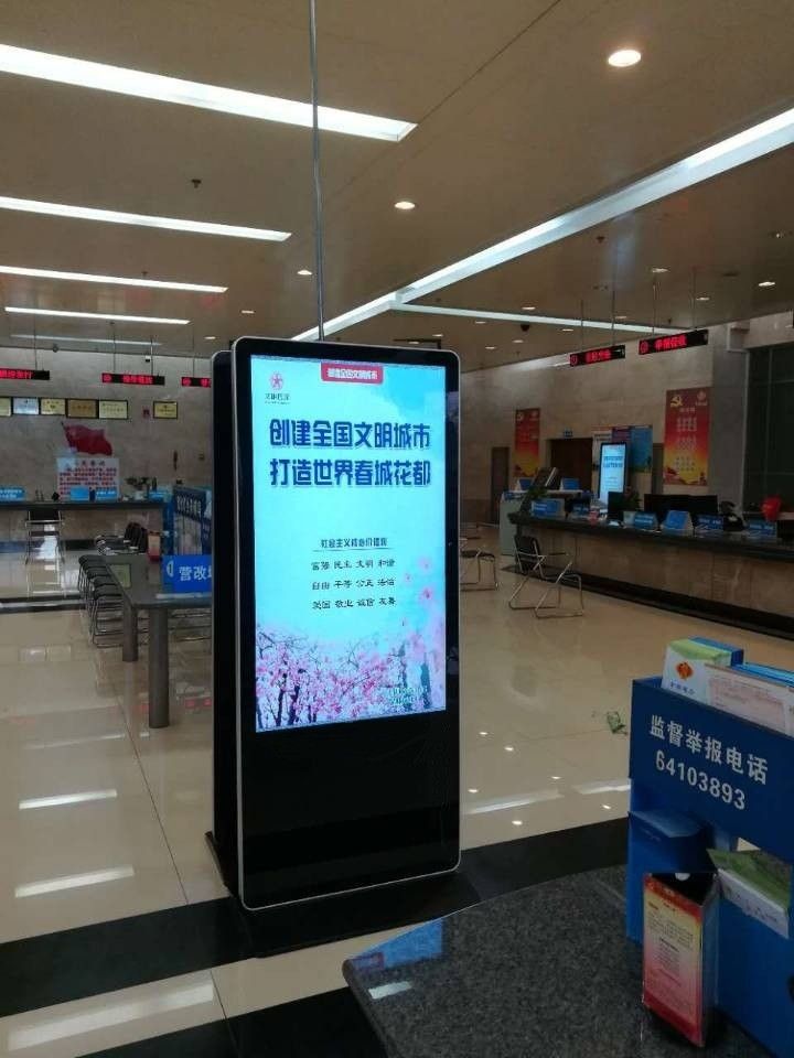 文山自助触摸查询终端机设备   政务大厅排队叫号系统--云南丽晶光电