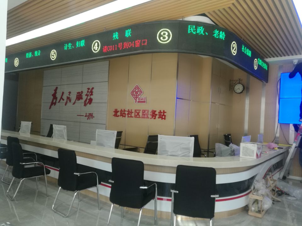 六盘水自助触摸查询终端机设备  医院分诊排队叫号系统--云南丽晶光电
