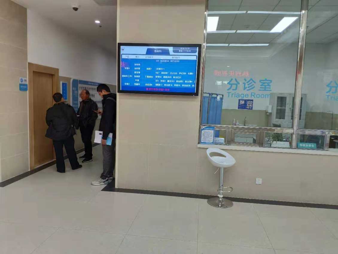 普洱景东人民医院