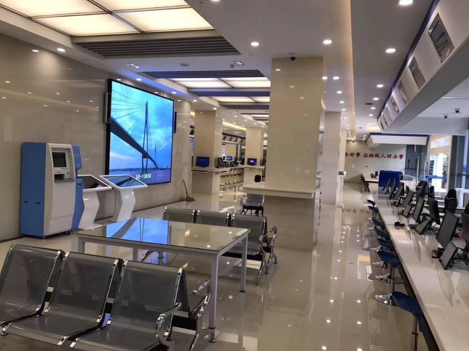 云南经开区税务局无声叫号系统