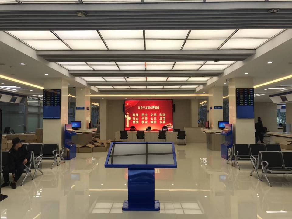经开区税务局自助终端查询机