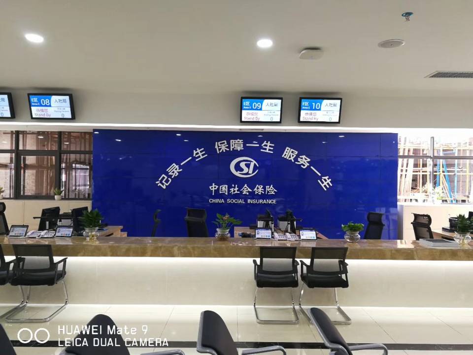 昆明社会保险大厅排队叫号系统厂家云南丽晶13529164666