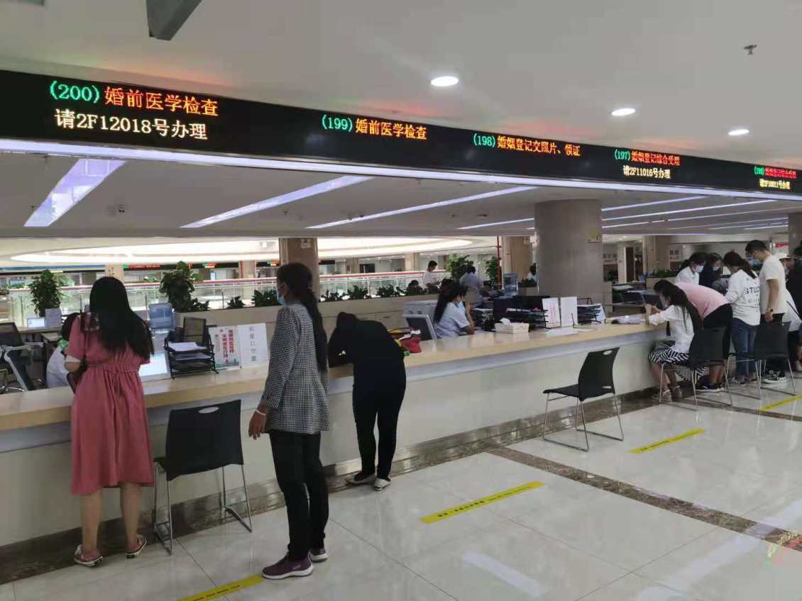 楚雄市政务无声叫号系统