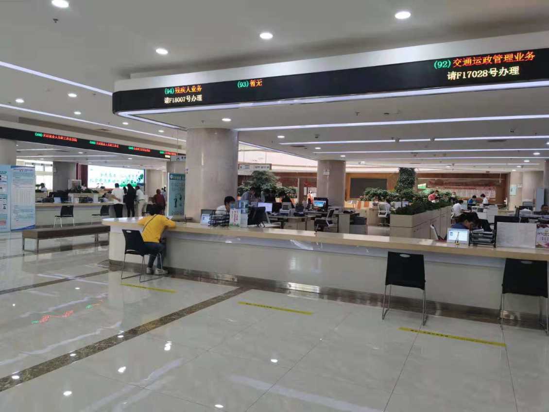 楚雄市政务中心无声叫号系统