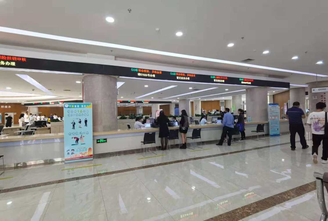 楚雄市政务中心无声叫号系统