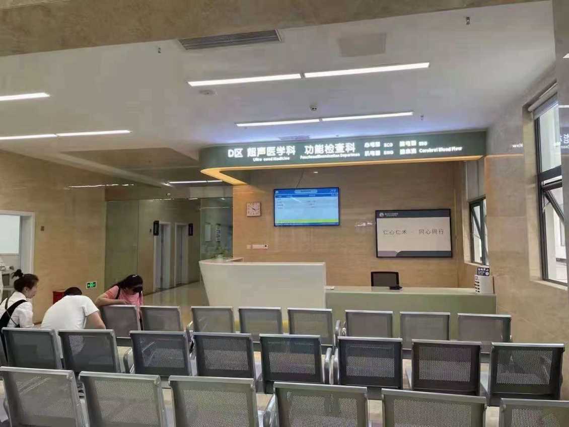 云南勐遮卫生院分诊排队叫号系统