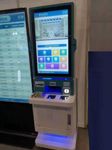 智慧医疗自助挂号缴费自助终端是目前各医院必选的高端智能终端