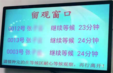 数字化预防接种门诊在云南省昆明市各乡镇卫生院持续推广