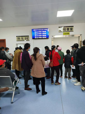 嵩明县人民医院医学影像CT检查分诊排队叫号系统真正解决老百排队难问题