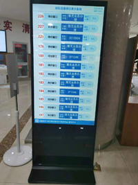 楚雄市政务服务中心240个窗口智慧政务无声叫号系统是云南丽晶提供