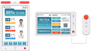 护理白板系统概述和解决方案特点有哪些？云南丽晶公司详细回答