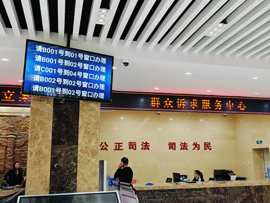 法院诉讼服务中心可以用AI来优化排队叫号吗