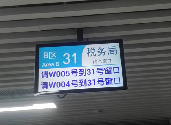 人社局办事大厅需要排队叫号机系统吗？