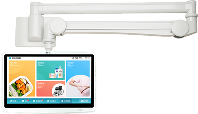 昆明智慧病房交互服务系统功能介绍