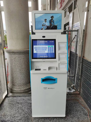 检验报告打印系统的维护和升级成本高吗