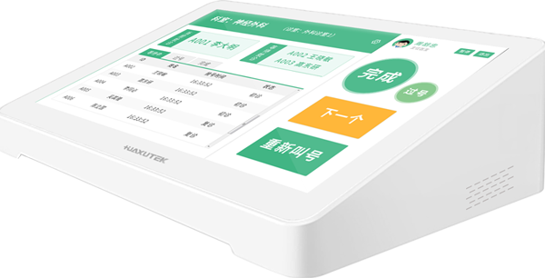 妇幼健康服务中心预防接种排队叫号数字化门诊进度？