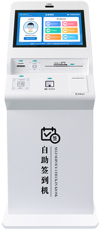 自助签到叫号系统如何保证医院数据安全？