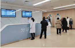 医院智慧导诊（智能自诊、智能导医）功能作用？