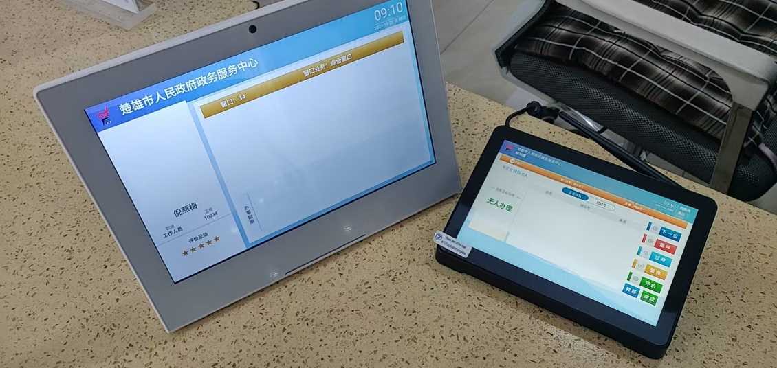 如何构建云南省政务服务“好差评”系统的大数据治理体系