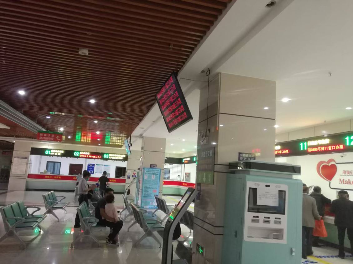 物联网+AI技术如何推动智慧医疗分诊排队叫号系统行业发展？