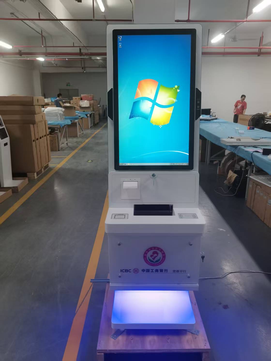 互联网+AI实现检验报告云服务自助打印？