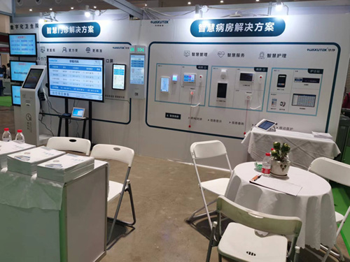 5G+AI对智慧医院排队叫号和医护对讲系统优势？