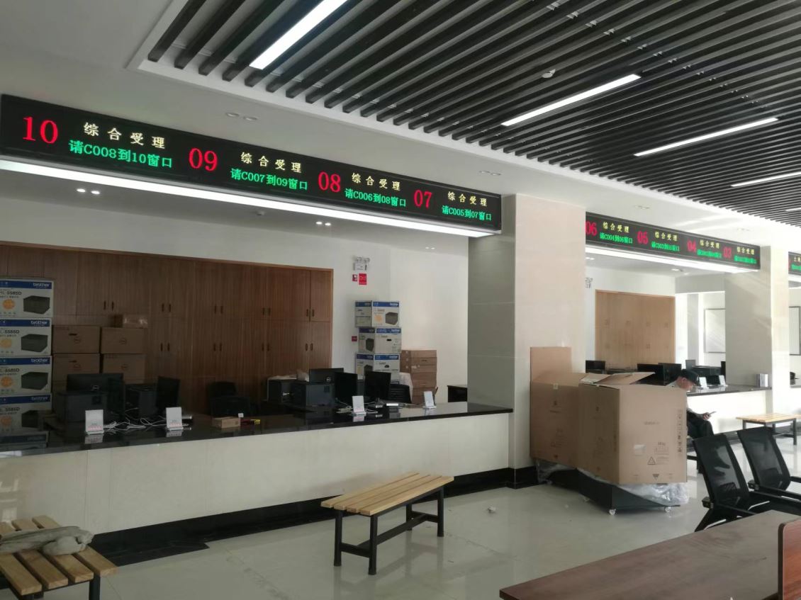 5G结合AI技术推动智慧医疗排队叫号和医护对讲系统的飞跃？