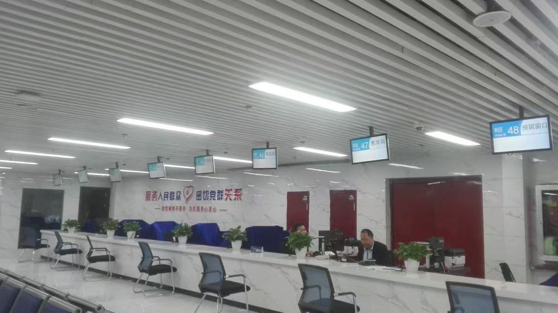 人脸识别排队叫号搭上AI技术+物联网的“快车”？
