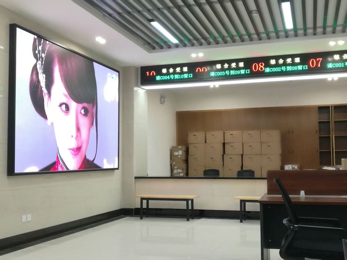 物联网+排队叫号系统如果让智慧政务降低运营成本？
