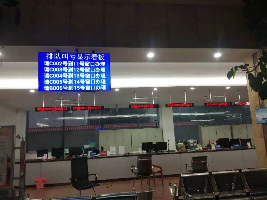 AI技术+排队叫号系统如何满足智慧医院&政务用户需求？