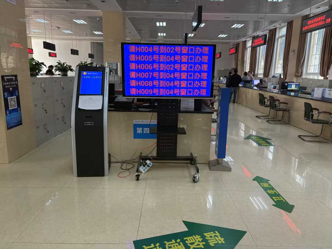 云南丽晶光电有限公司是18年专业无声排队叫号系统的公司