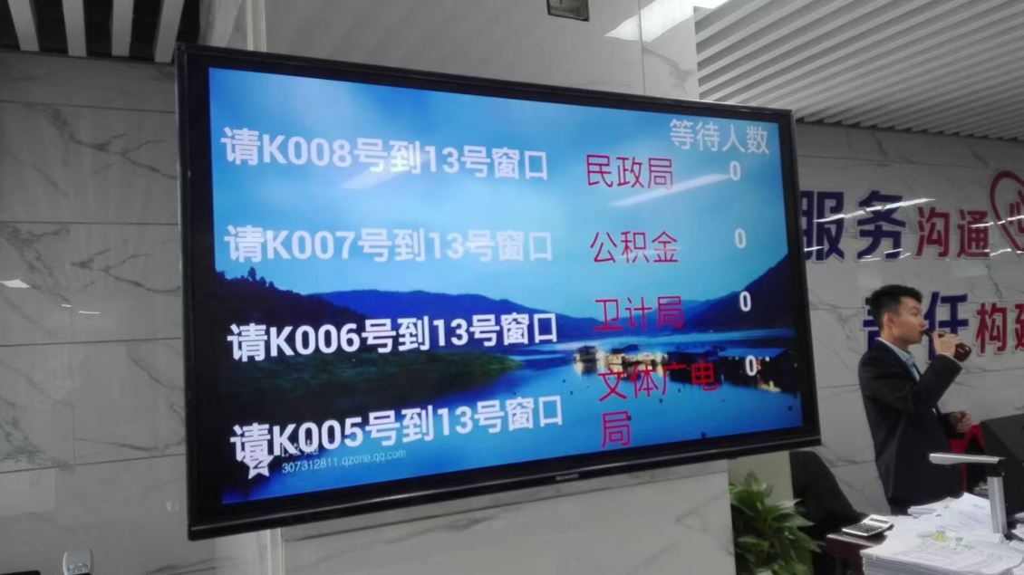 云南丽晶专业引导导诊排队号系统的厂家公司