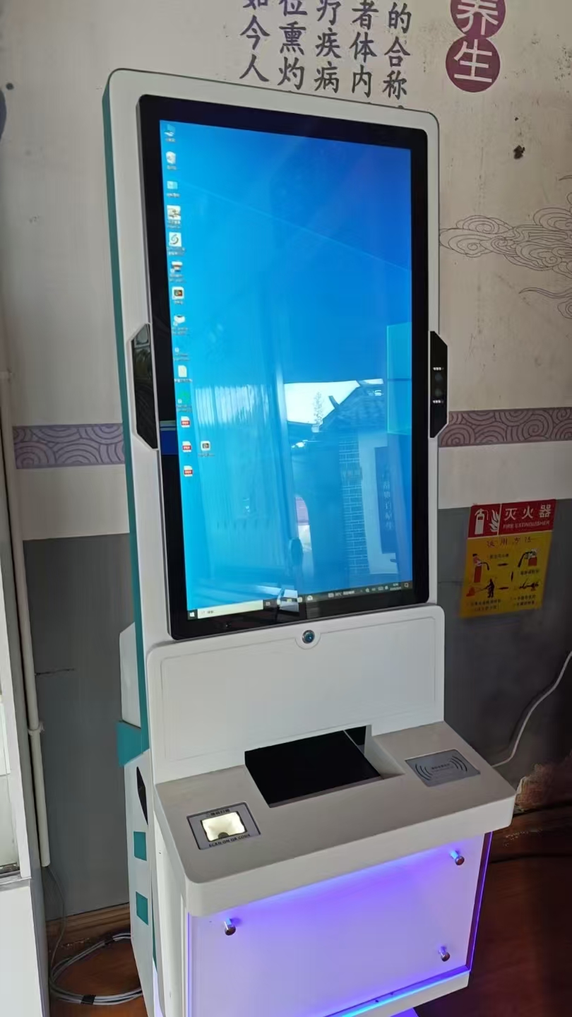 云南界头镇卫生院检验报告打印系统