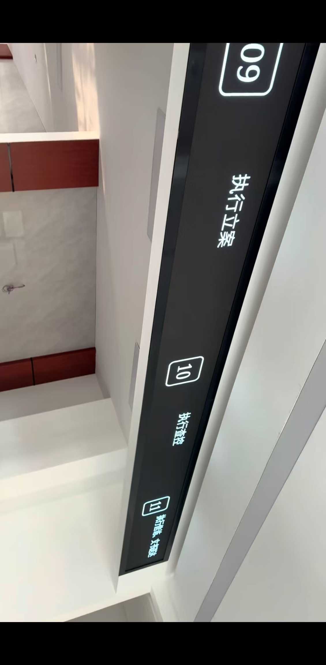 云南绿春法院诉讼中心无声叫号系统