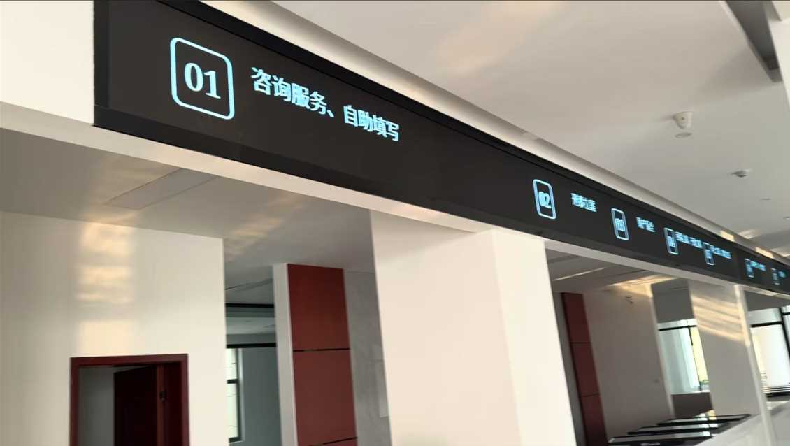 法院诉讼服务中心排队叫号系统有哪些优势？